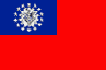 Flag of Burma