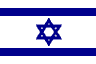 Flag of Israel
